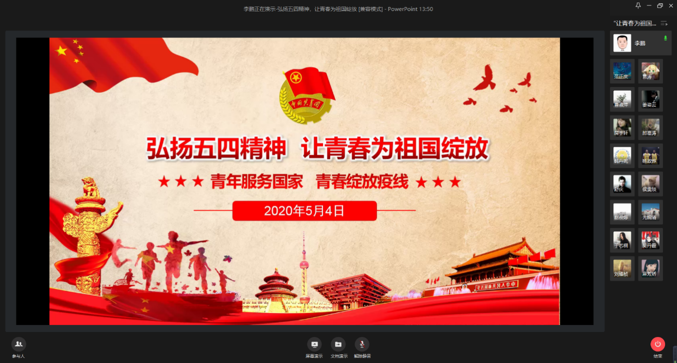 069b777576634f08bdc7b8ffd1de4235.png 5.png