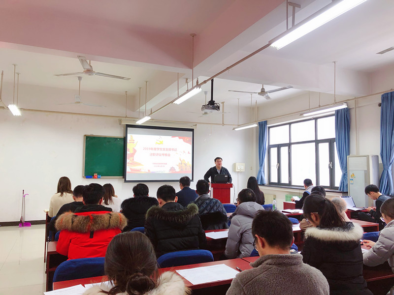 112a6d12e4f64b2e90f6dd46affeb3b5.jpg ????_20200107170250.jpg