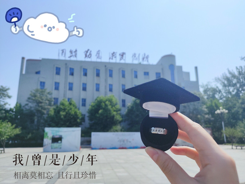 1e71325f851a484f9beb513db9dd6d75.jpg 4.jpg