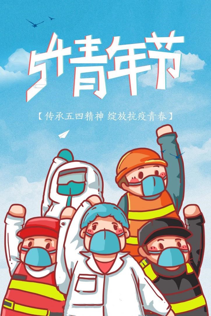 32c97c18c7804b41813a08e1e212af4b.jpg 2.jpg