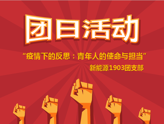 46dac18f377c4f8caccb36d6d53f56b8.png 4.png