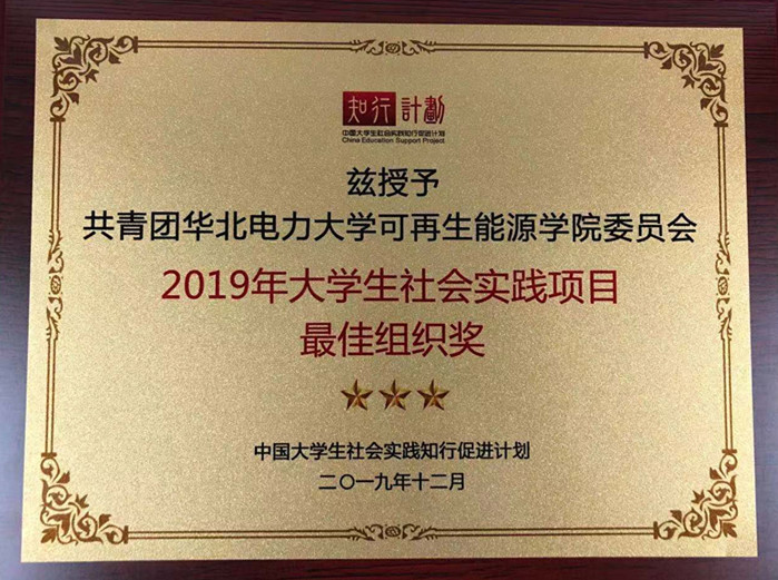 a1c392613e884c59b19727e0485b18cf.jpg 8726b00c7e274ee1b4ba9156d8870b78.jpg