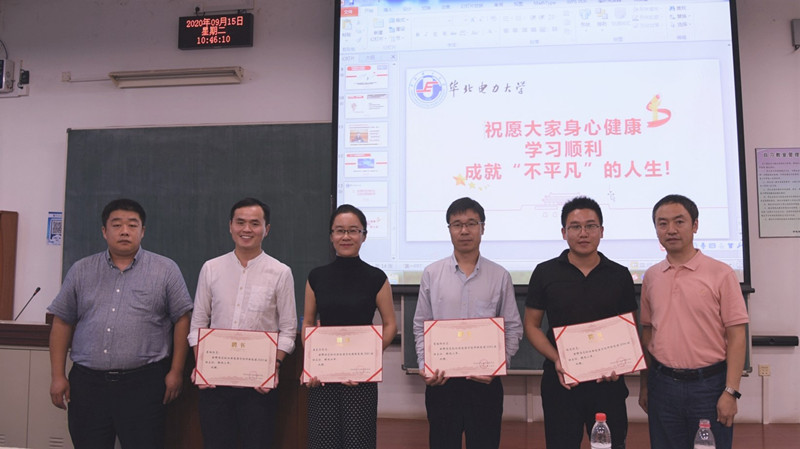 9a18963c40c54d279efabb60715043c1.jpg ????_20200920144036.jpg