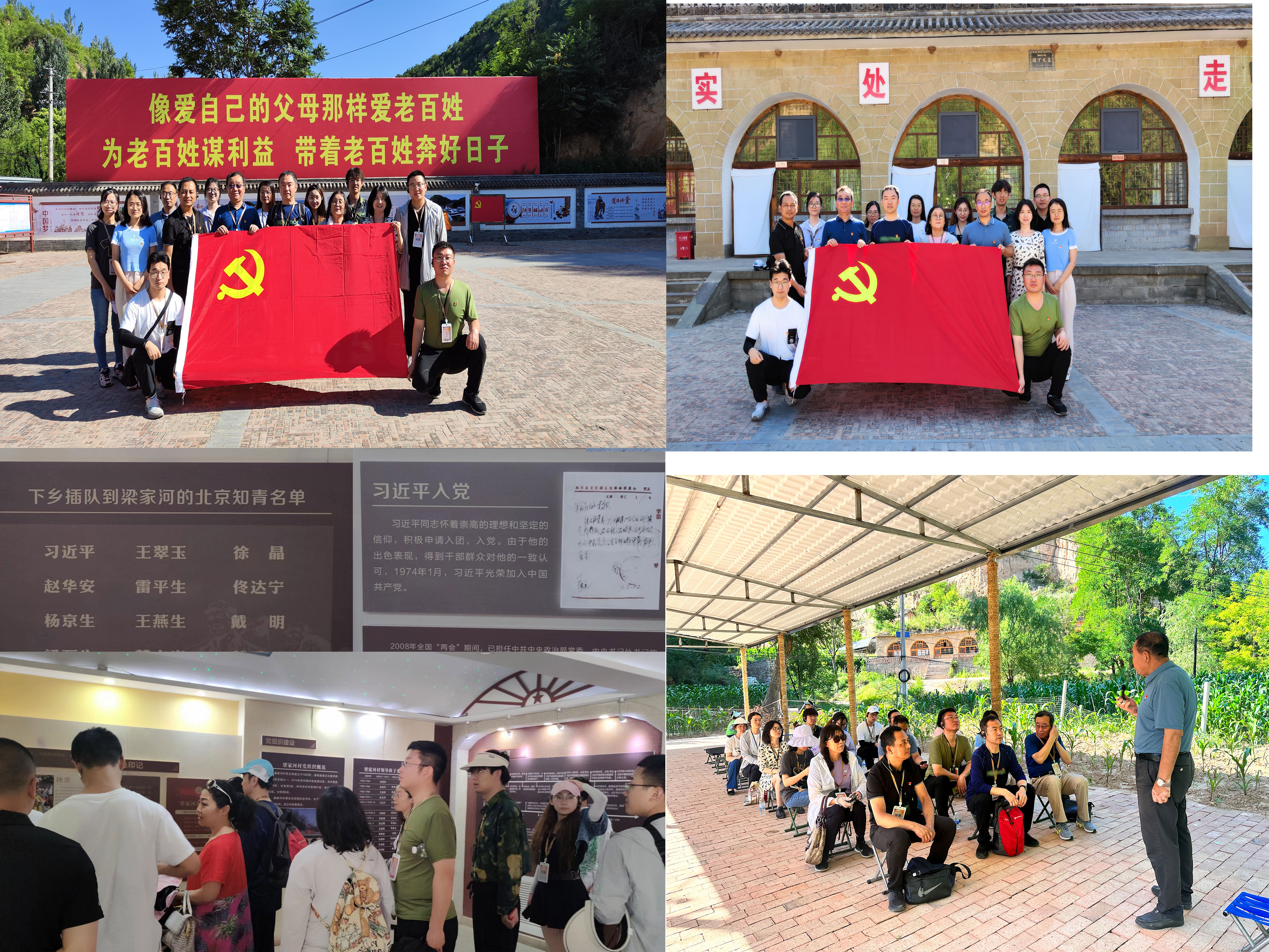 1c14ebc4a7f14132b4ecadf0063043f5.jpg 4.jpg